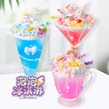 diy���⃺ͯ�ֹ����������������ͱ�����ճ��ˮ����֭�����ϰ�