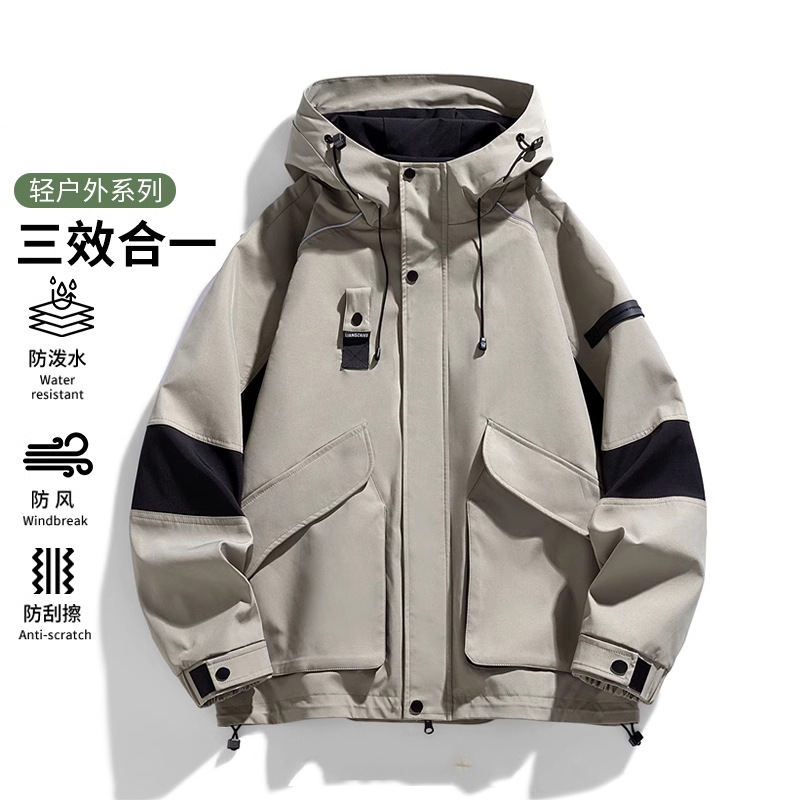 秋冬の新商品にベルベットをつけてコートを着ている男性の日系機能カジュアルな突撃服の工装と帽子のトレンドジャケット男|undefined