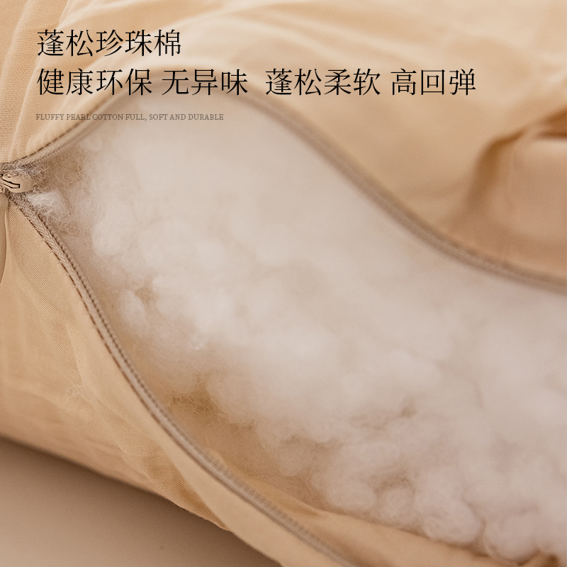 The waist -based office cushion office chair supports the sofa waist pillow pillow waist supporting waist support solid wood chair back to the back 4