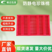 �S��ֱ�N���o늲�ɫ�����ެF؛���ͷ�ɫ�����ރ��r�o�Ƿ����ײ