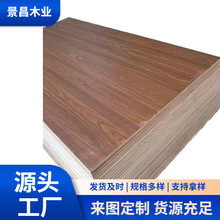 �����谷���ܶȰ����ܶ��w�S�� MDF �Gо�����tо��ȼ�ܶȰ�Ҿ�