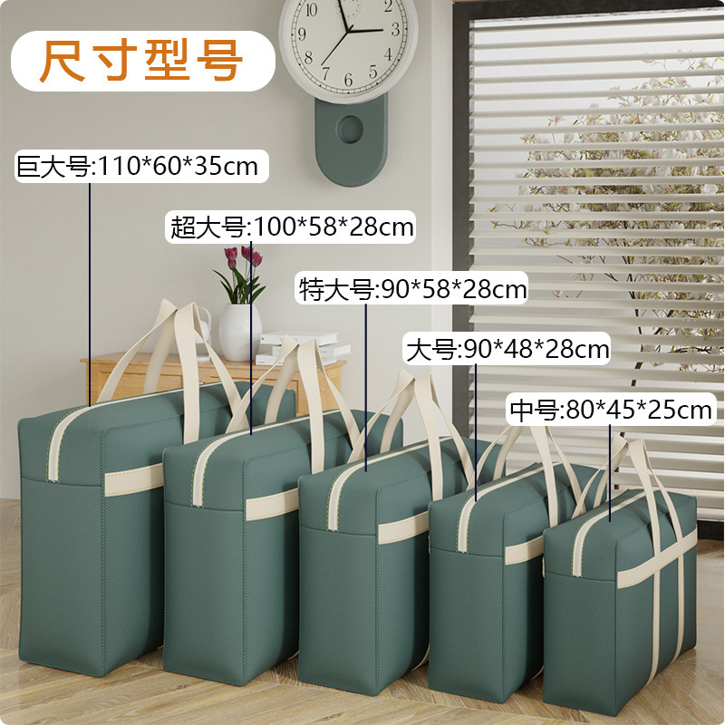 Moving Bags, Non-Woven Fabric Luggage Bags, Kindergarten Clothes and Quilt Storage Bags, Thickened Moving Packing Bags, Travel Storage