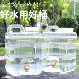 ܇�d�����^��ˮ�������bˮ�ˮͰ�Ӻ񼃃�ˮ�����ˮͰ���Ã�ˮ��