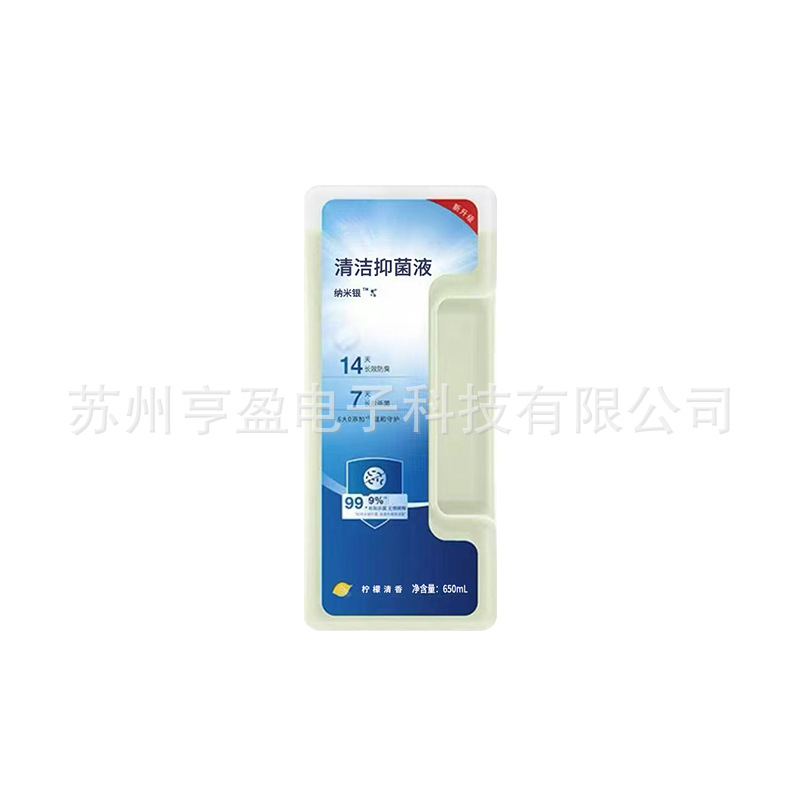 1캡슐 세척액 650ml (상하수도 전용)