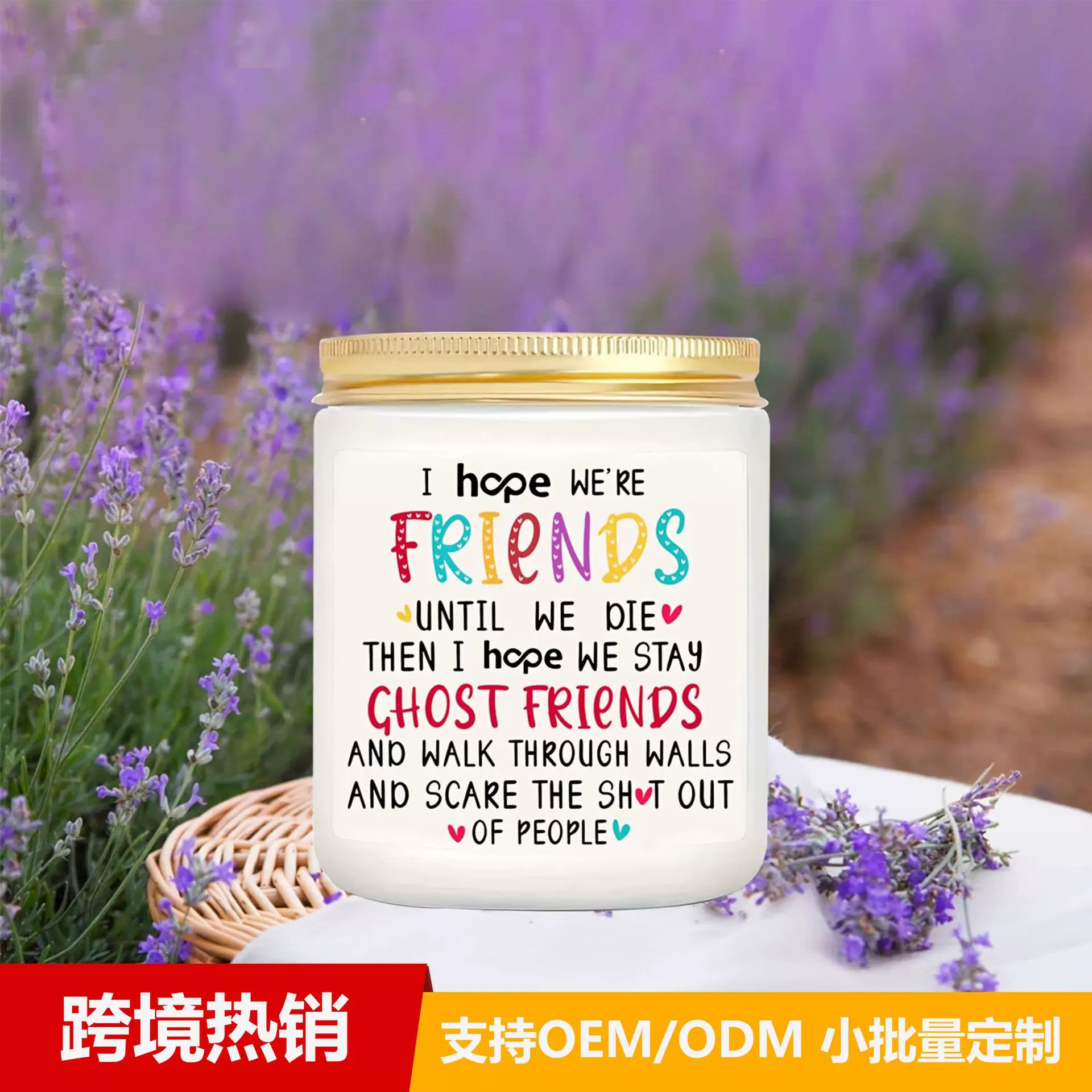 跨境玻璃磨砂杯香薰蜡烛大豆蜡伴手礼浪漫家用 精油香氛蜡烛批发