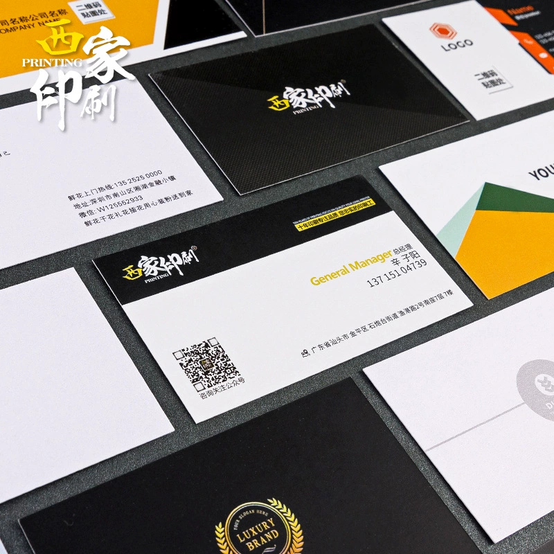 Индивидуальная настройка визиток, индивидуальная настройка визиток из высококачественной перламутровой бумаги, самостоятельная печать, печать и производство небольших карточек.