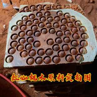 ���l���l�t����ľ�ִ��ד�ľ���l��ɽ����ľ���������Ů���ֹ�