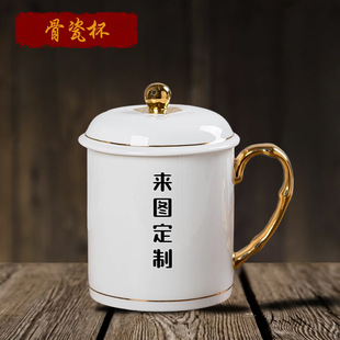 �Ǵ��k��ˮ�� �����մ��_���豭���h���w�� ӡ��logo�k����ˮ��