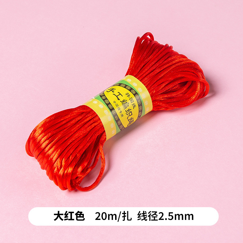 China nudo especial de cuerda roja hecha a mano DIY cuerda roja cadena cuerda trenzada anillo pulsera collar cuerda roja línea 5