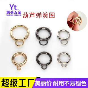 �S���\�Ͻ���J���ɿ� 耳��������_�ڏ���Ȧ diy�Ʒ���8�ֿ�