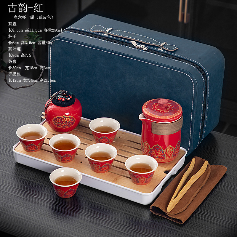 ポータブル旅行茶器快客杯車載一本三杯ビジネスギフト会社イベントお土産ロゴ|undefined