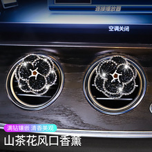 ����܇�d�L�ڕr����ɽ�軨��ˮ�A��܇����޹����ζ�ٴ�ͨ����Ů