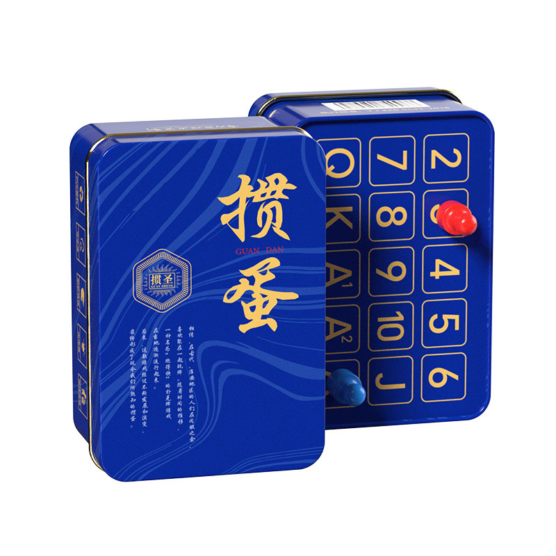 铁盒掼蛋专用扑克牌细长版塑料PVC防水防折比赛窄牌窄版掼蛋纸牌|undefined