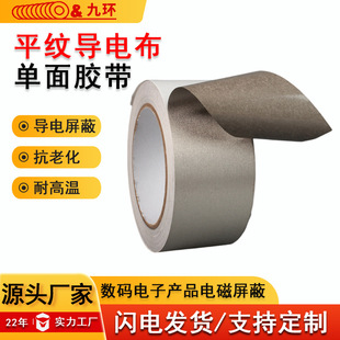 ƽ�y��늲��z������z�y��ɫ�W�y���p���zemi����pfc��·���z��