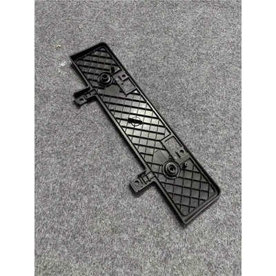 License Plate Front Bumper License – License plate holder/license plate holder