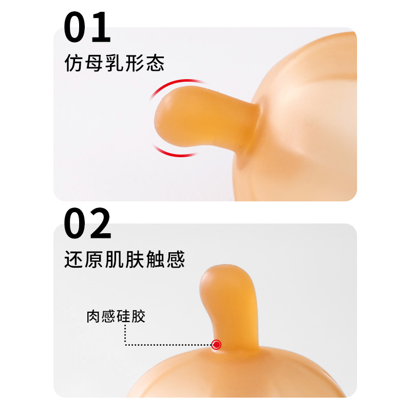 Marca de la misma pequeña goma de gomas de hongos para niños pequeños palillos para calmar el apetito de los juguetes de mordedura para bebés