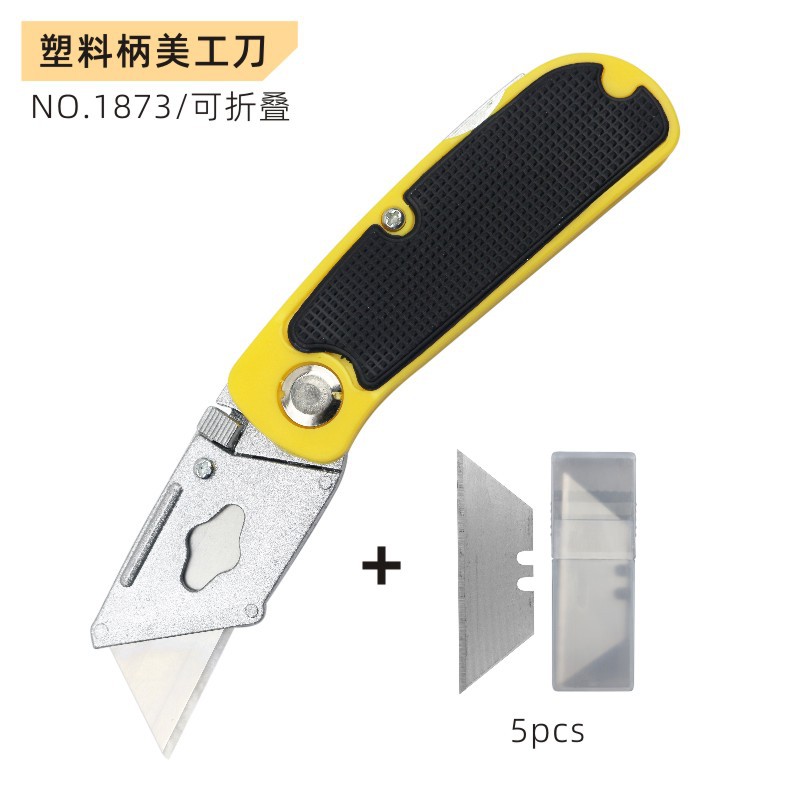 Cuchillo plegable de acero inoxidable resistente todo-acero mango de plástico alfombra cuchillo industrial de corte de papel electricista corte arte cuchillo trapezoidal titular de cuchillo trapezoidal