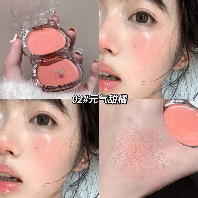 kakashow水光多用膏清透水润水光腮红韩系元气显嫩腮红水光膏胭脂|undefined