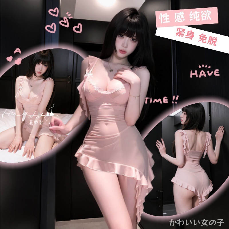 Huajiaoying sexy lace suspender nightgown for women with ruffled irregular skirt, uniform sexy underwear, no need to take off, pure