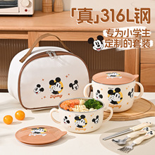 316���P䓃�ͯ��С�W����������bʳ�ô��2025�¿�㮔�ͺ�