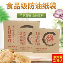 ����ͼ����u����һ�����r��ţƤ�����b������[����W���
