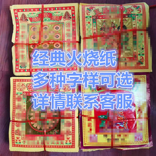 �S���l�ݼ������f؞�f���S���������ω������߼��՚����ȫڤ��