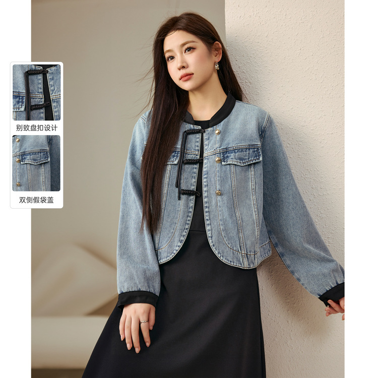 Fiber Show Large Size Women's Design Contrast Collar Fashionable and Versatile Denim Jacket Fat mm2024 Autumn New Style
