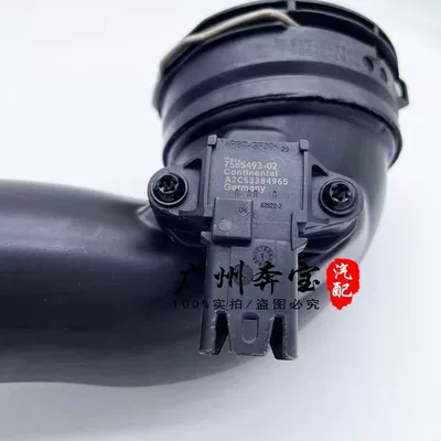 pressure pipe sensor N54 turbine — Hava qəbuledici borular