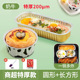 Hot sale✅[cow + 40 gold pieces] 20 round + 20 rectangles + oil brush