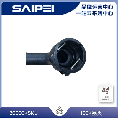 8R0819332C Is Suitable for Audi Q5, 8R0819332C Heater Water Pipe