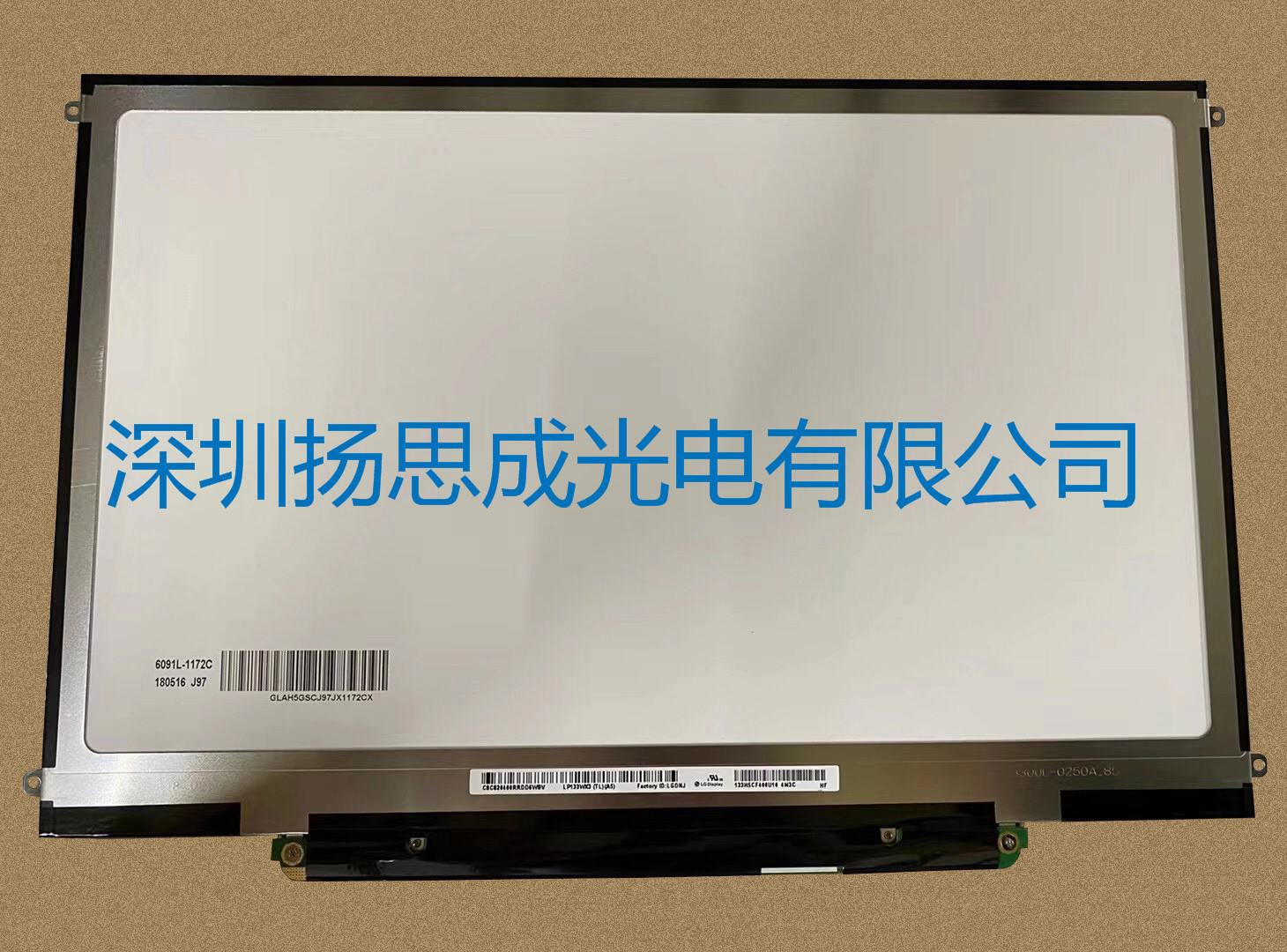 LP133WX3-TLA5 LG显示屏厂家直销全新原厂原包现货价格以咨询为准