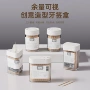 惠隆高档餐厅旋转盖牙签罐