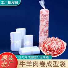 �����ֱͲ��һ���ԼӺ�ţ��������ʹ��A�����r���ϴ���Ƭ�C����