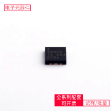 TPS54020RUWR VQFN-15  TPS82140SILR P89LPC936F TPS72325