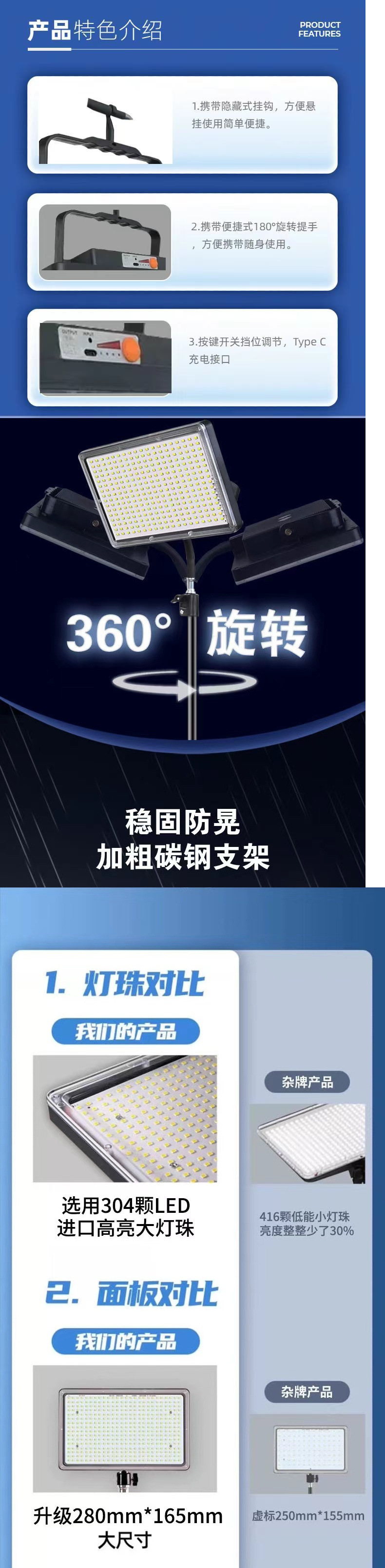 8adae61a-bf62-49d7-a113-613d50b8f2e0.jpe