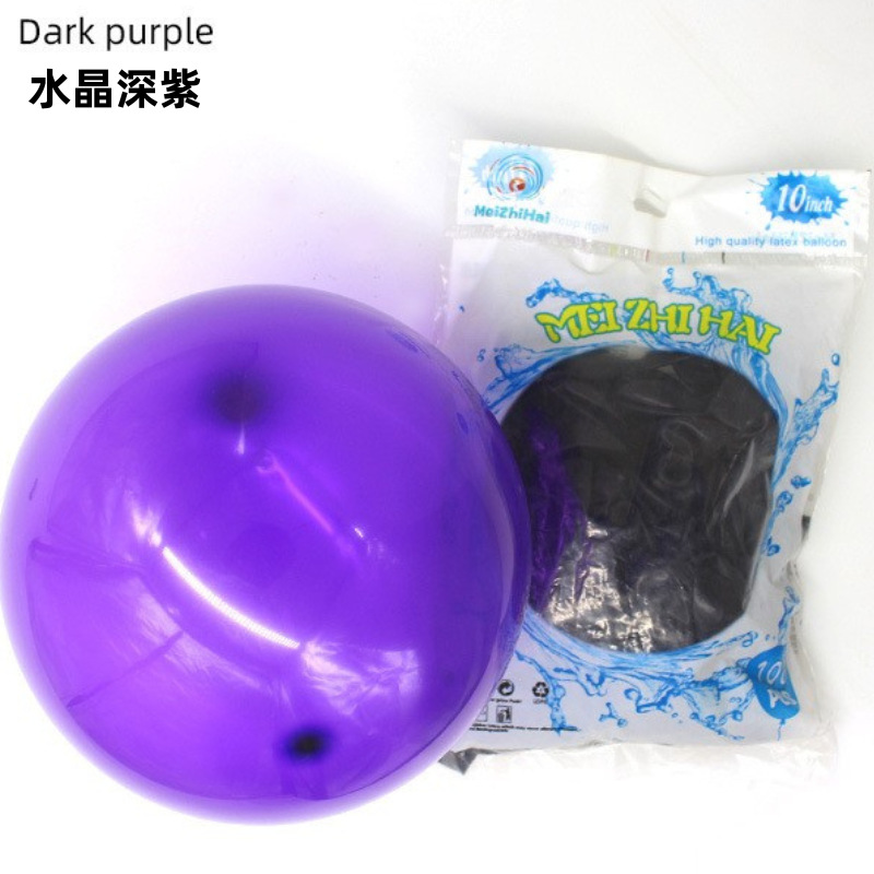 Globo mate personalizado de 10 pulgadas engrosado decoración de la sala de bodas decoración de la fiesta de cumpleaños globo de impresión de Navidad al por mayor