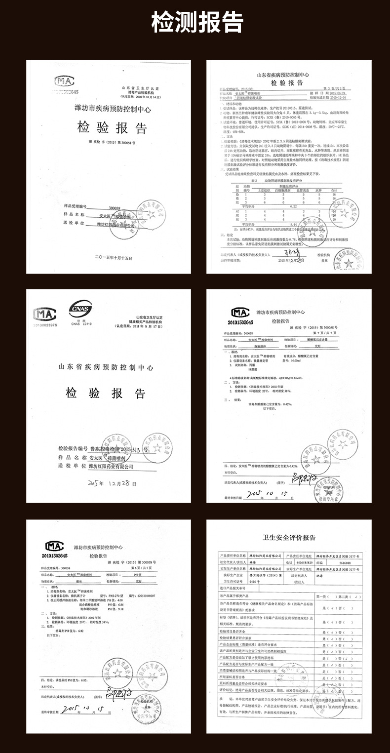 O1CN01nHTOoZ2LIumWQlpAx_!!2625539670-0-cib.jpg?__r__=1680086539558