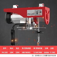 늄Ӻ��J220V����С�����ص��C1T0.5����P�����C�b�����C늺��J