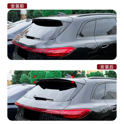Audi Q5 Sq5 Mk3 Suv: Fixed wind wing