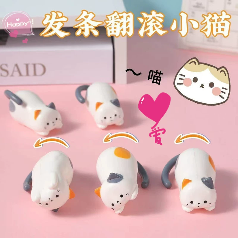 Заводная умная игрушка, котёнок, антистресс