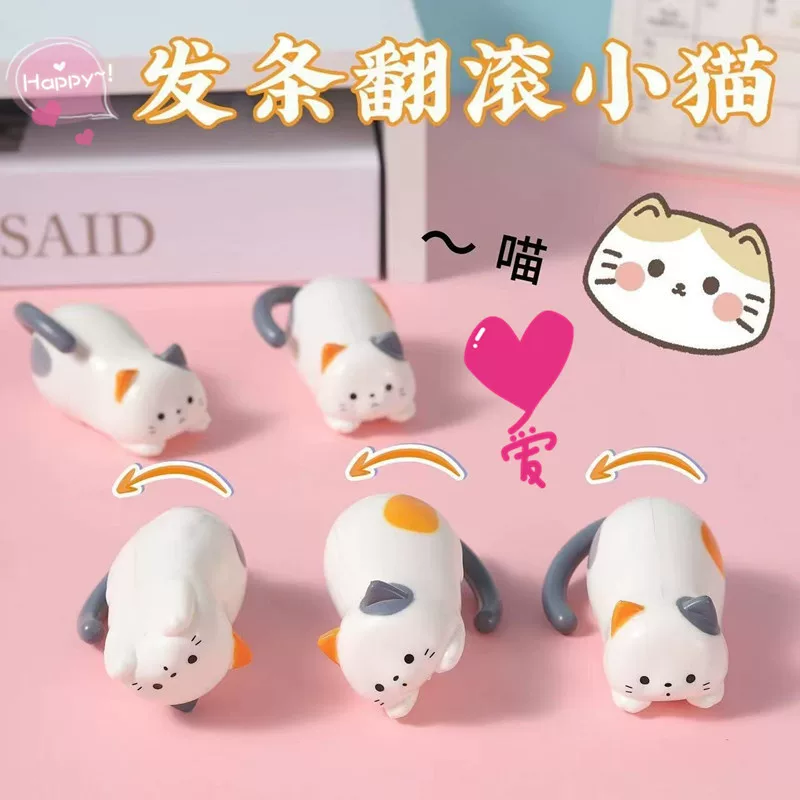 Заводная умная игрушка, котёнок, антистресс