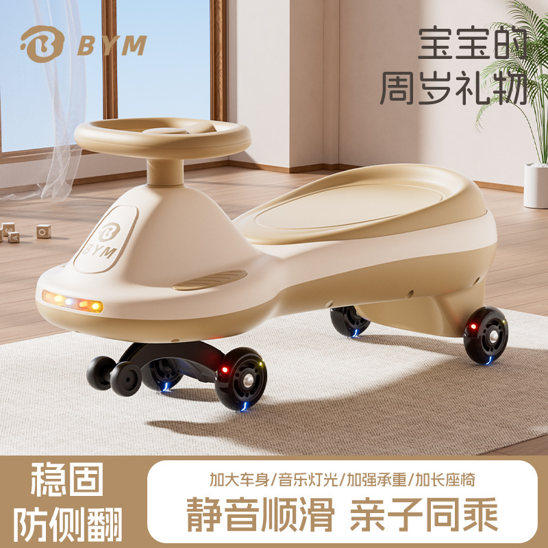 Children's Twist Car for Boys and Girls Aged 1-13, Silent Wheel Swing Car, Anti-Rollover Sliding Car with Lights and Music