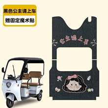 �m���ŵ�C18늄�܇�_�|�����ƿ܇�_̤�|��݆܇�b����̤��|��