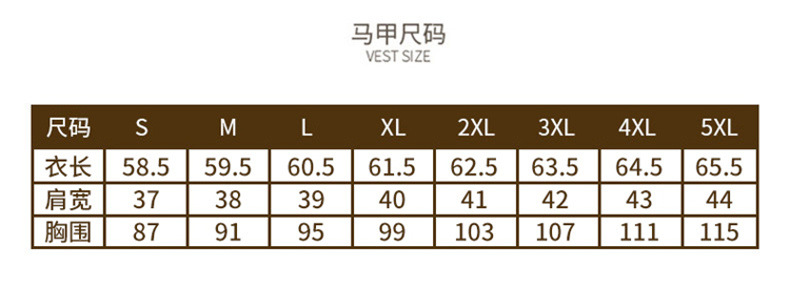 防晒西装外套男2022春夏薄款潮流修身便西休闲格纹男西服上衣详情7