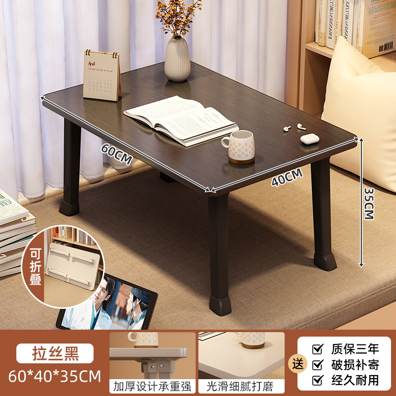 Mesa pequeña con ventana salediza, mesa de té para el hogar, mesa de café plegable, dormitorio, tatami, mesa kang, balcón, cama grande, escritorio