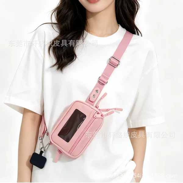 Casual Portable Storage Phone Bag, Single-Shoulder/Waist Dual-Use Small Bag, Chest Bag, Crossbody Bag, Small Wallet, Card Holder, Coin Purse