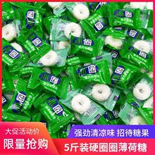 �Ђ�ȦȦ�����ǝ���Ӳ�ǹ���Ȧɢ�b��ʳ��ʽ���������100g��5��
