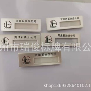 ���N����վ����ʯ�����Ƹ��g�ɓQ���ֆT����˾ʯ�͹�̖�Ɓ�������