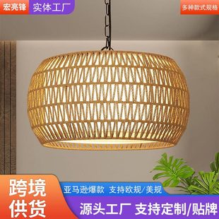 �羳���R�d�����ׁ��ֹ������پ�E26���s��ʽ�����L�͹��r�����