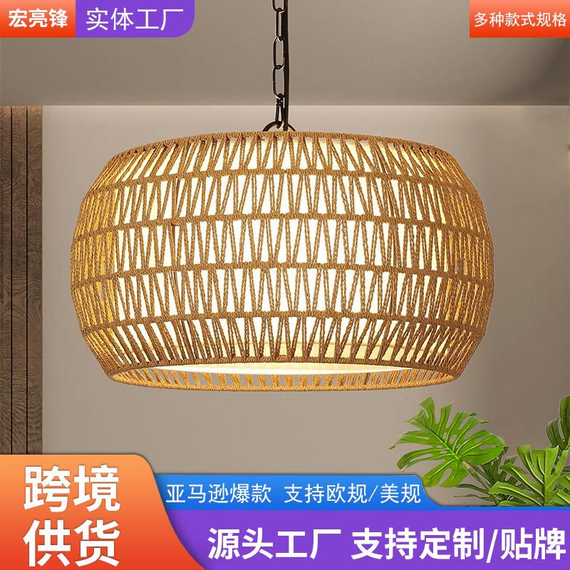 Cross-Border Amazon Bohemian Hand-Woven Rattan E26 Simple Japanese Wabi-Sabi Style Retro Farmhouse Chandelier